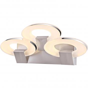 Büro‑LED Leuchte 24 W – Acrylabdeckung, EEK A Globo & ANDALUCIA