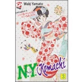 N.Y. Komachi