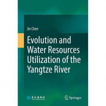 Vitalsource Technologies, Inc. Evolution And Water Resources Utilization Of The Yangtze River