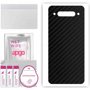 ZTE nubia Z20 Back Skin Protector