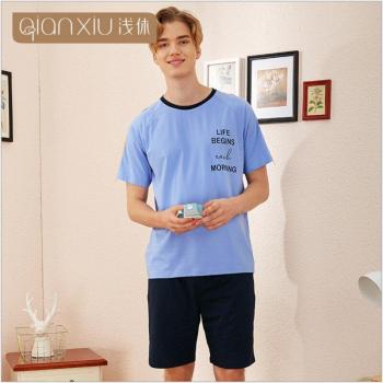 Ropa Nocturna Refrescante 95% Algodón