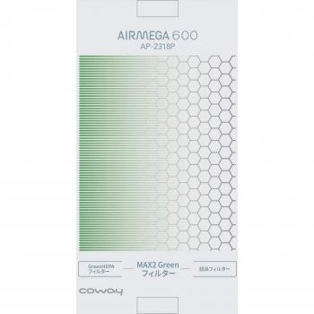 COWAY 600 Max Green Filter Bundle