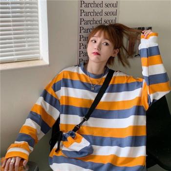 Men's Striped Fleece College Top with Round Collar