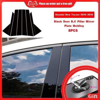 Hyundai Tucson B,C Pillar Mirror Trim Black