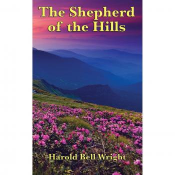 The Shepherd of the Hills