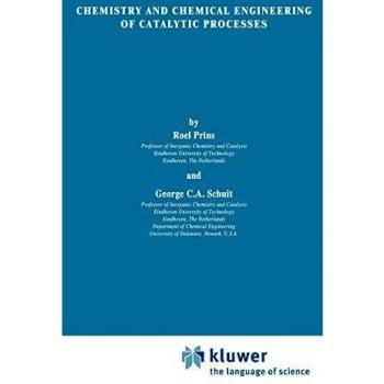Chemistry and Chemical Engineering of Catalytic Processes