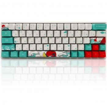 Capa de Teclado Coral 71 Teclas RK61