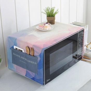 Anti-Oil Microwave Oven Cover with Elk Design AQ164