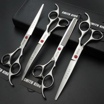 SMITH KING 7.0 inch Curved Scissors K651