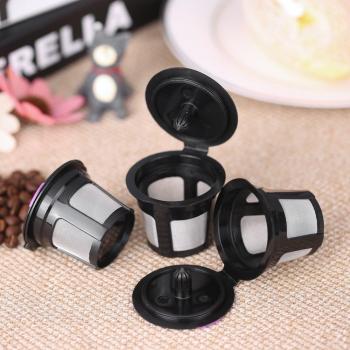 3pcs Refillable Coffee Pods for Keurig 1.0 & 2.0 Brewers