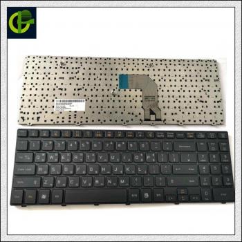 LG S530 – Koreanische Tastatur
