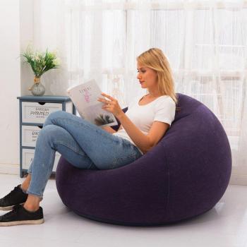 Small Space Inflatable Sofa