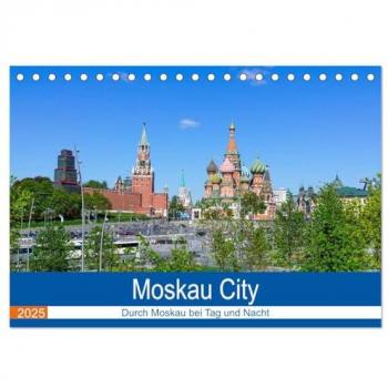 Moskau City Tischkalender 2025 DIN A5 quer Monatskalender CALVENDO