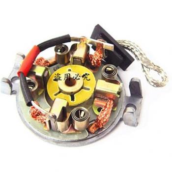 Soporte de cepillo de carbono para motor de arranque BYD F6