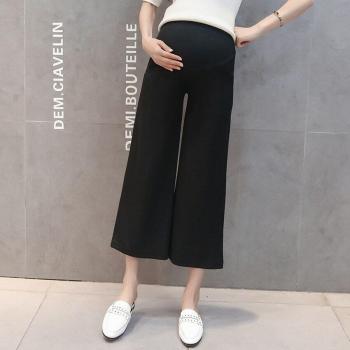 Pantalones cómodos para el estómago