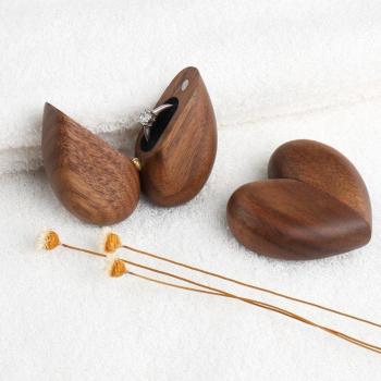Heart-Shaped Walnut Ring Holder