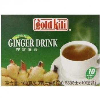 Saffron‑Gold Ginger Elixir – 10 Sachets