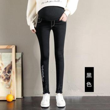 Skinny Jeans con Borde Holgado para el Vientre