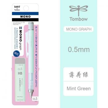 TOMBOW Macaron HB Bleistift PPA-233
