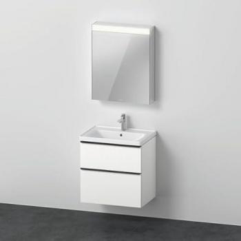 D‑Neo Lavabo & Meuble 650 mm – Ensemble Durable (Blanc Mat)