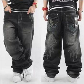 Pantalons en denim à jambes larges pour skateurs