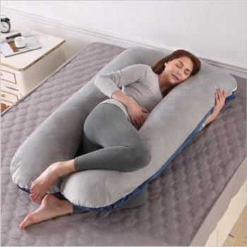 Pregnant Women's Support Pillow