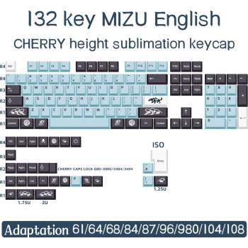 Mizu 132-Unit Cherry PBT Dye Sub Keycap Collection for Mechanical Keyboards