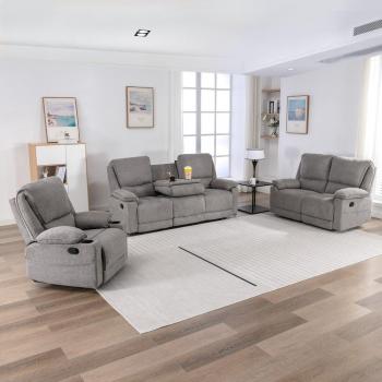 Sydney Fabric Latch Recliner Sofa Set