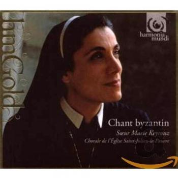 Chant Byzantin