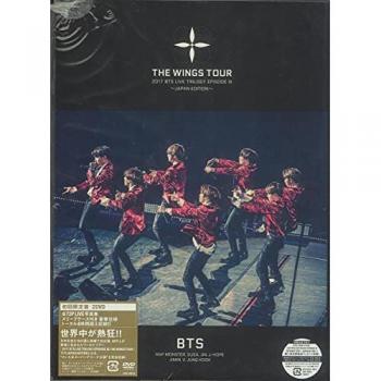 BTS Live 2017 : Trilogie DVD – Épisodes Complet