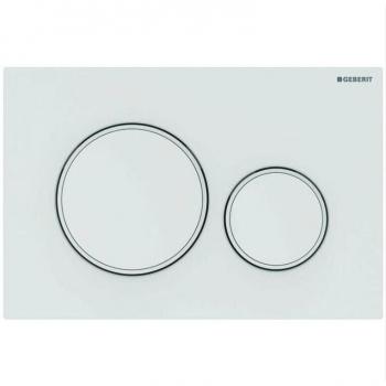 Geberit Sigma20 Dual Button Actuator