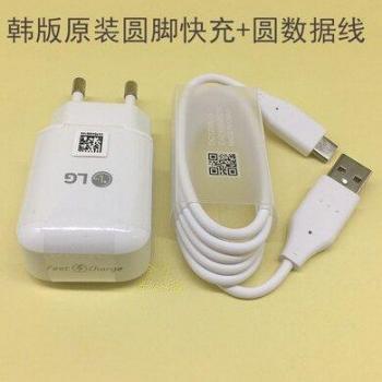 Fast Wall Charger 9V 1.8A with 1M Type-C Cable for LETV