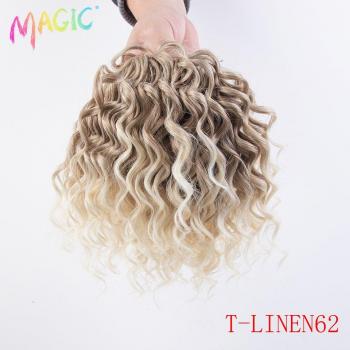 Extensión Ombré Fibra Caliente