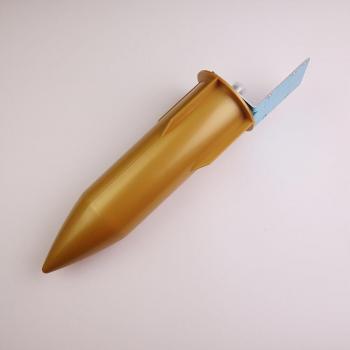 ZQTMAX 2G-4G LTE High‑Gain 28dBi Antenna