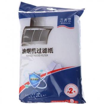 Kit de filtration d’huile et de fumée