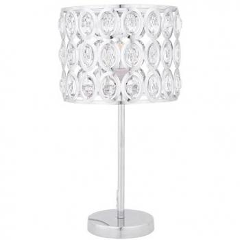 Lampe de chevet moderne argenté Tenna