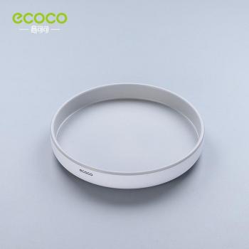 ECOCO Spice Rack