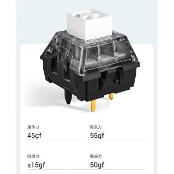 Kailh V2 Linear Mechanical Switch