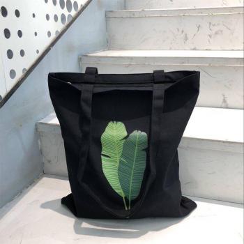 Sac à Provisions Femme Eco