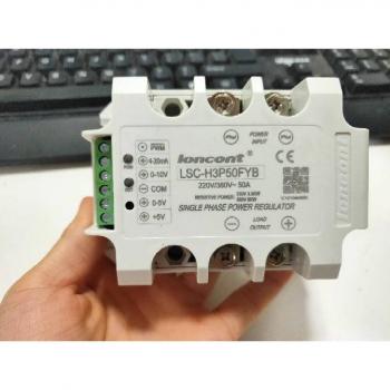 50A Single Phase Fully Isolated Integrated Rectifier Voltage Regulator Module