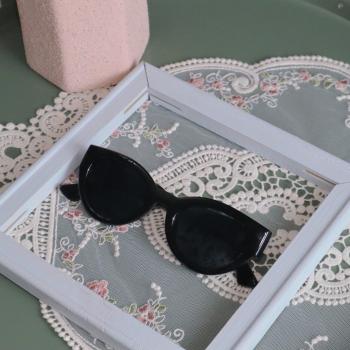 Nywooh Glamour Vintage Oeil De Chat Noirs