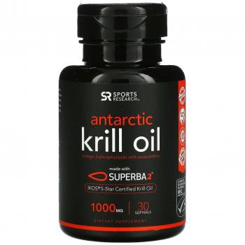 Cápsulas Blandas de Aceite de Krill Antártico SUPERBA 2