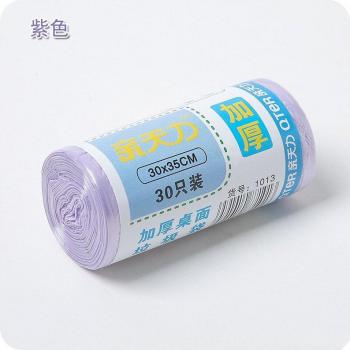 30 Count Thick Disposable Garbage Bags