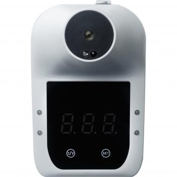 Wall-Mounted Fever Detection Thermometer