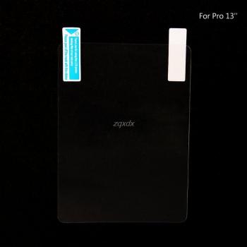 High Clarity Touchpad Sticker Protector for MacBook Air/Pro 13/15