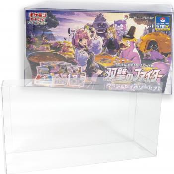 EYESRAIL Domestic Manufactured Pokémon Card Keeper