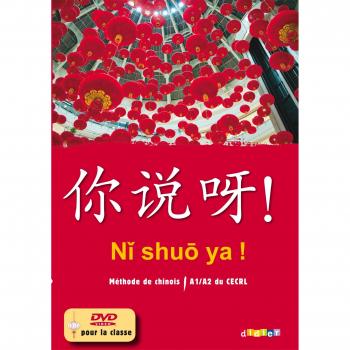 NI shuo ya ! niv. A1/A2
