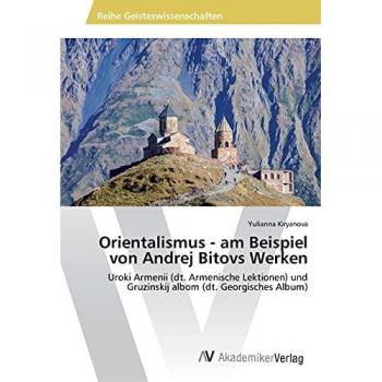 Orientalismus