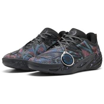 Puma All‑Pro Nitro 2 VBL – Noir Électro Royal