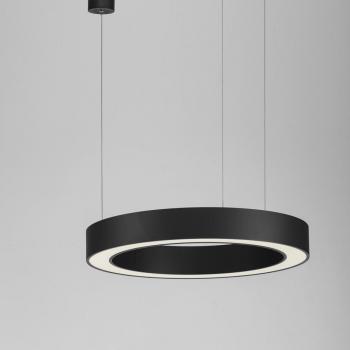Suspension Light Nova